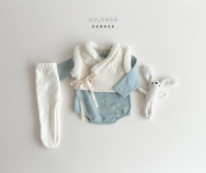 My Bebe - Korean Baby Fashion - #babygirlfashion - Bebe Collar Dress Up For New Year Set - 4