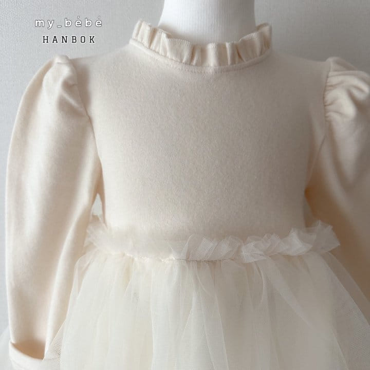 My Bebe - Korean Children Fashion - #Kfashion4kids - Frill Girl Dress Up For New Year Set - 7