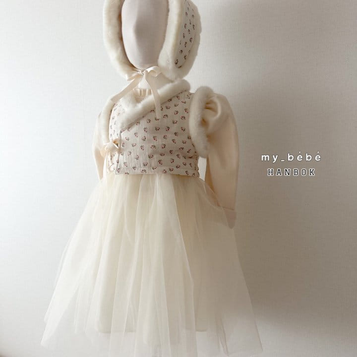 My Bebe - Korean Children Fashion - #magicofchildhood - Frill Girl Dress Up For New Year Set - 9
