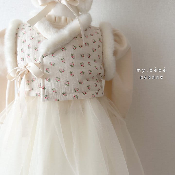 My Bebe - Korean Children Fashion - #minifashionista - Frill Girl Dress Up For New Year Set - 10