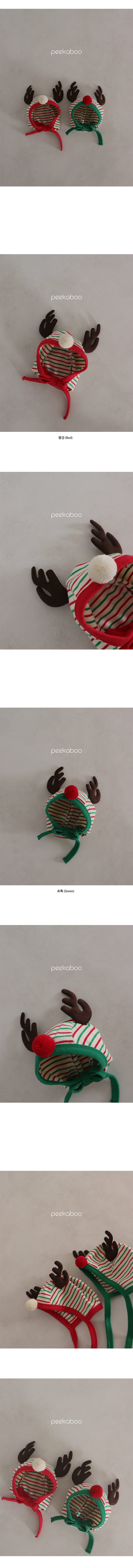 Peekaboo - Korean Baby Fashion - #onlinebabyboutique - Christmas Rudolph Bonnet - 3