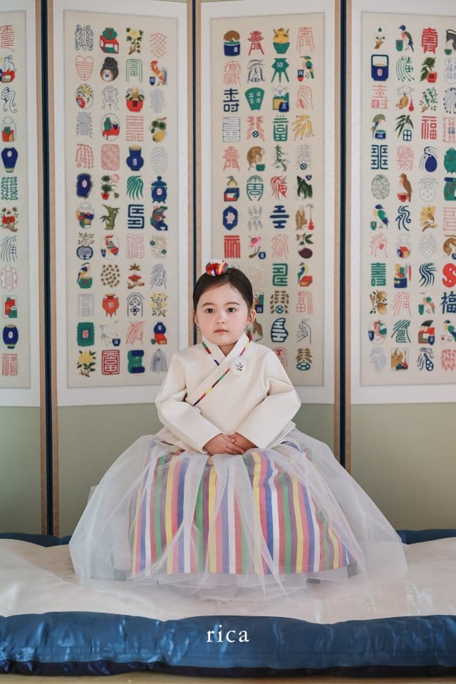 Rica - Korean Children Fashion - #Kfashion4kids - Girl Rainbow Hanbok