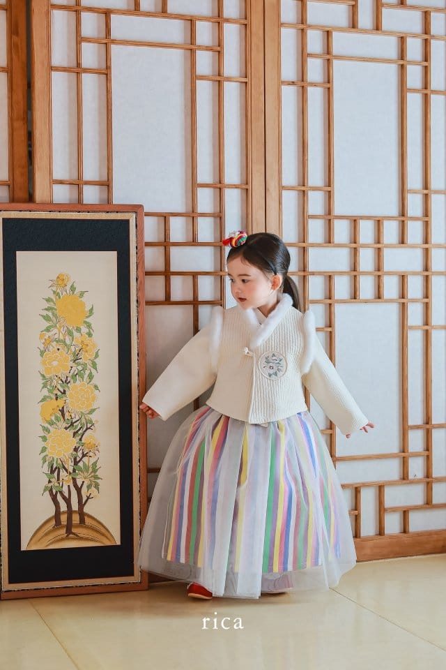 Rica - Korean Children Fashion - #childrensboutique - Girl Vest - 9