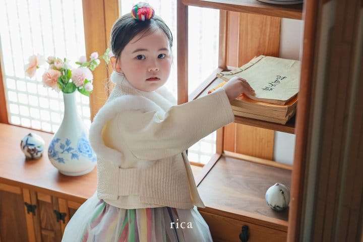 Rica - Korean Children Fashion - #minifashionista - Girl Vest - 3