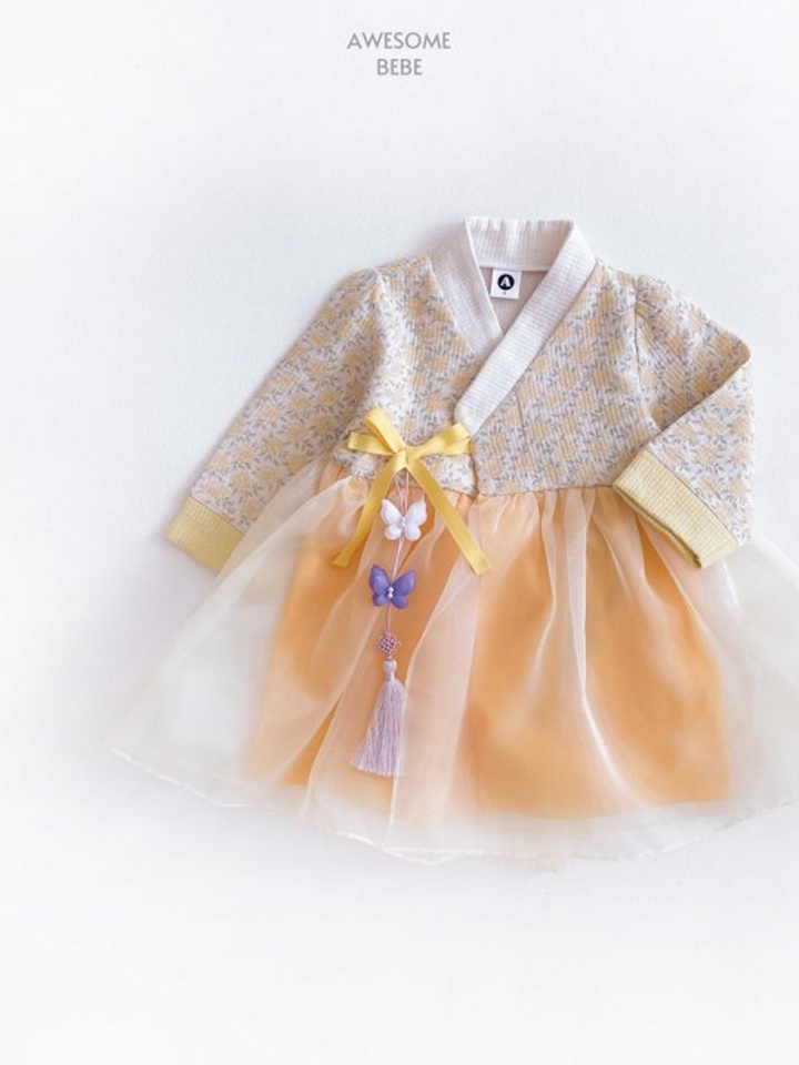 Yellow Flower Girl Hanbok