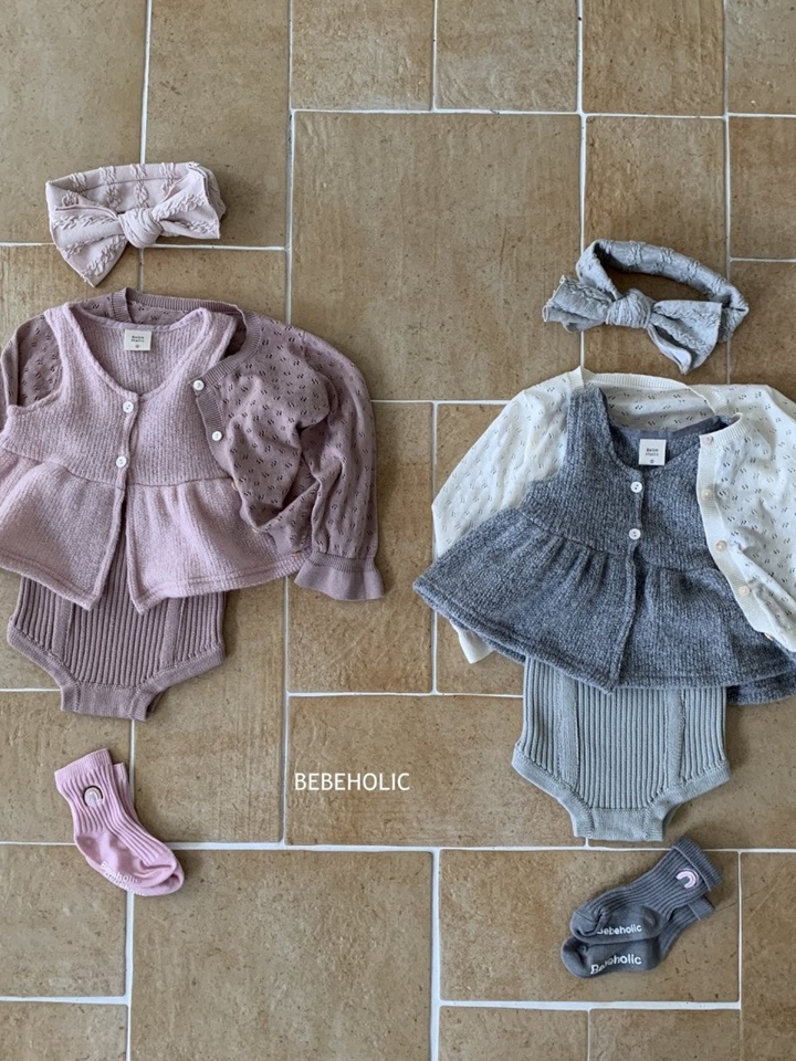Cozy Vest