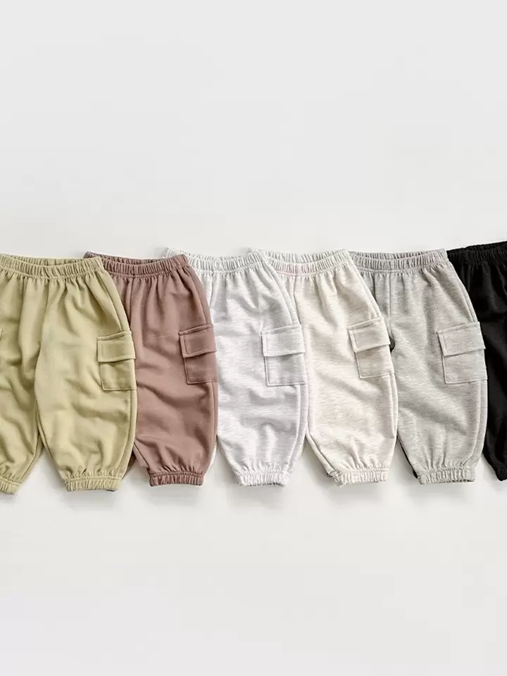 C Cargo Jogger Pants