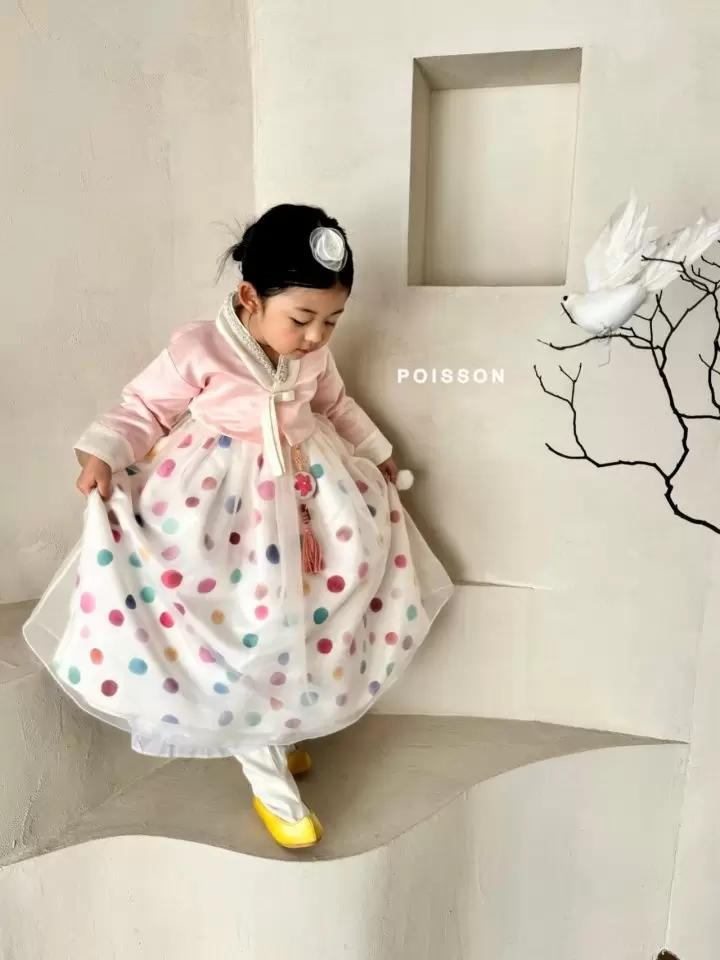 Lami Hanbok Set Lami Hanbok Set