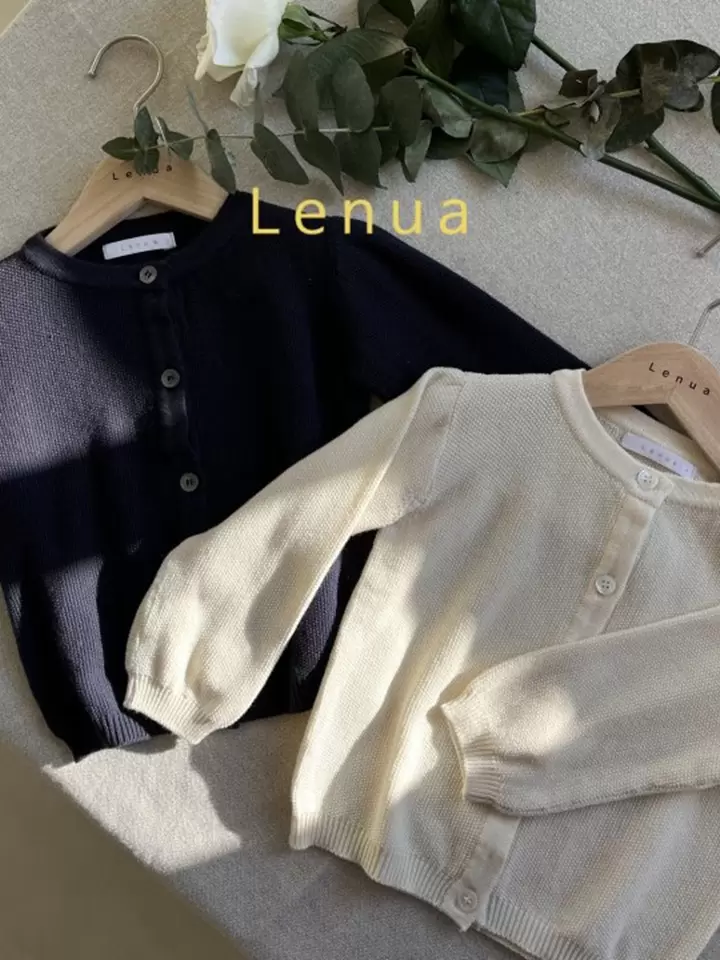 Mare Cardigan