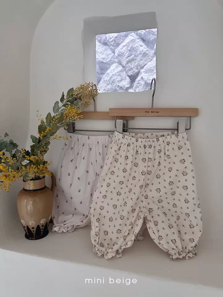 Paint Sausage Pants