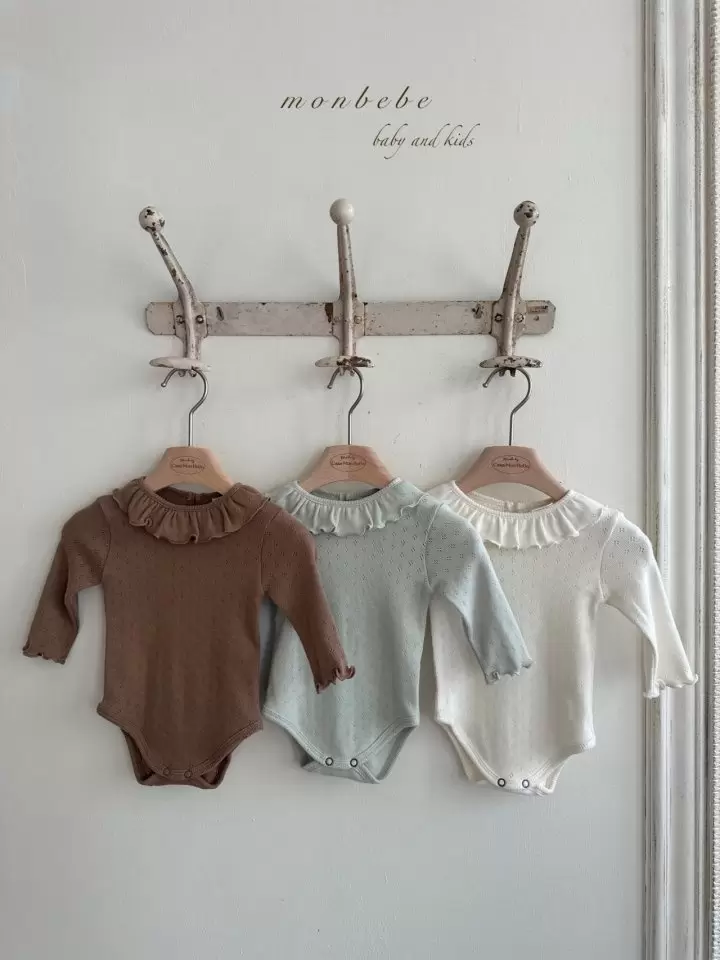 Jane Body Suit