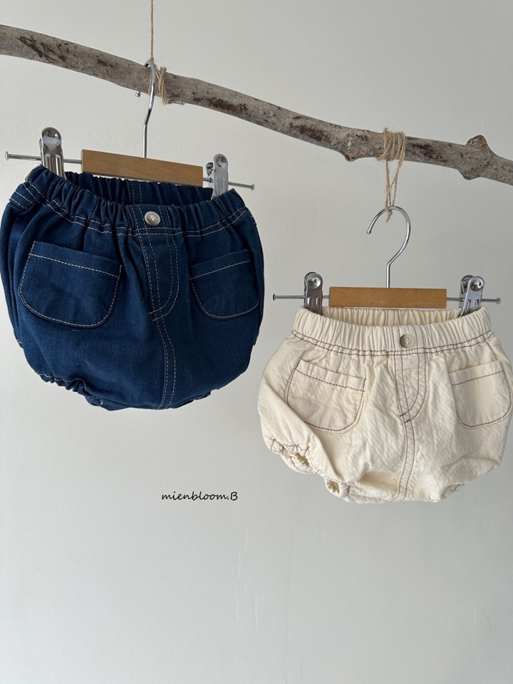 Bebe Denim Bloomers Bebe Denim Bloomers