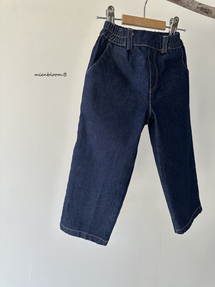 Denim Funny Pants