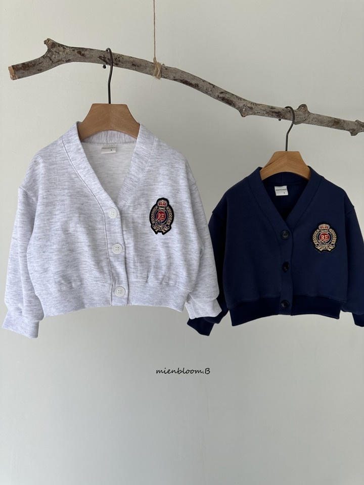 School Cardigan