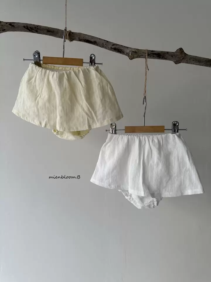 Bebe Lime Skirt Bebe Lime Skirt