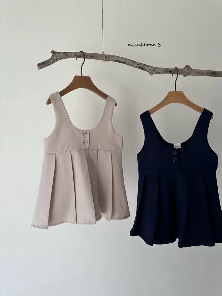 Elite One-Piece