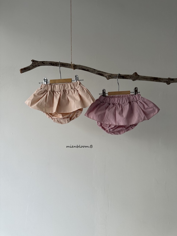 Bebe Glory Skirt Bebe Glory Skirt