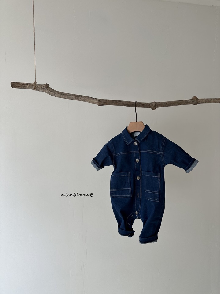 Bebe Broken Denim Body Suit Bebe Broken Denim Body Suit