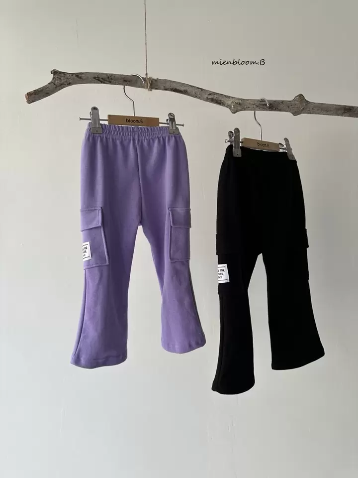 Art Cargo Pants