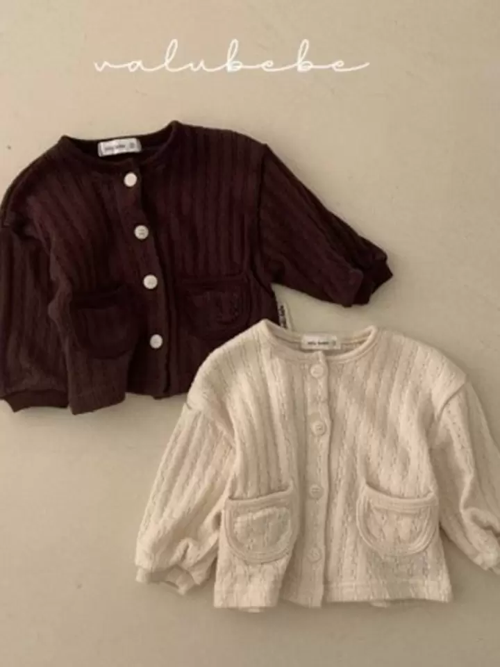 Coy Eyelet Cardigan Coy Eyelet Cardigan