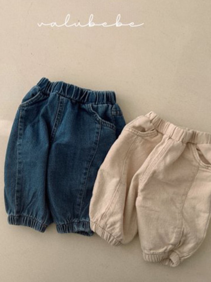 Slit Denim Pants Slit Denim Pants
