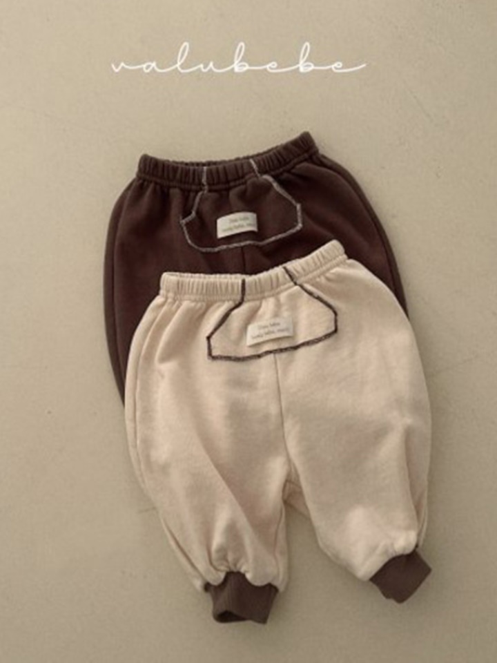 Allo Jogger Pants Allo Jogger Pants