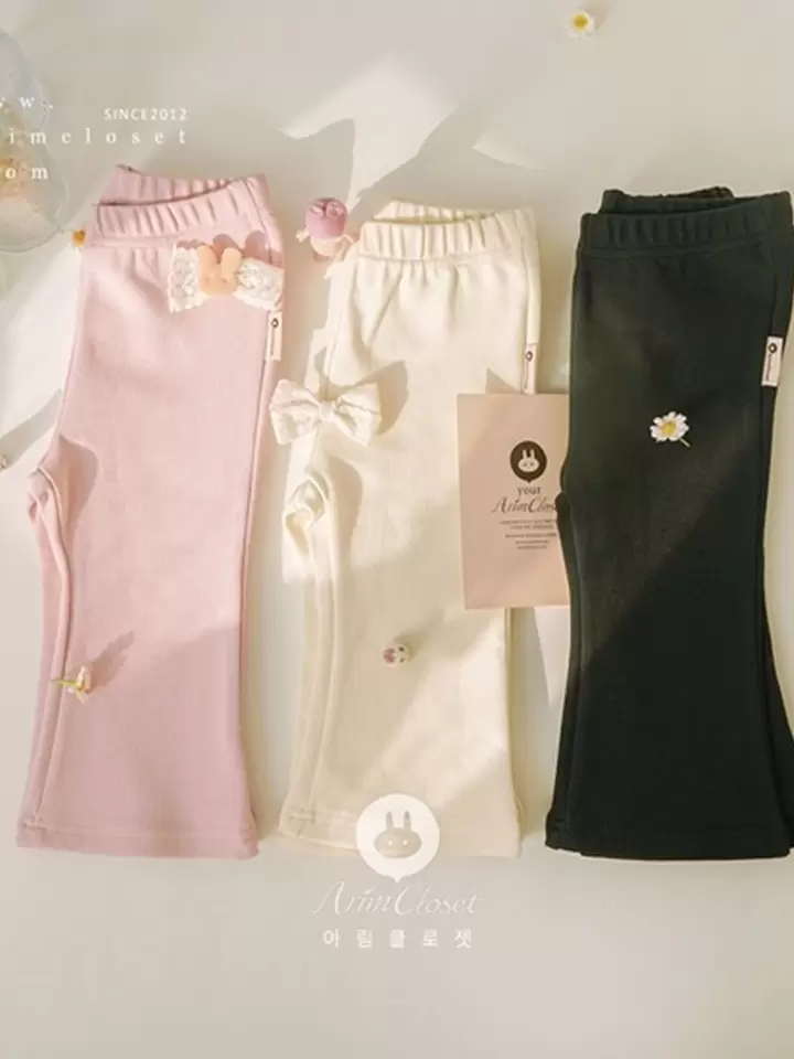 C Baby Boots Pants C Baby Boots Pants