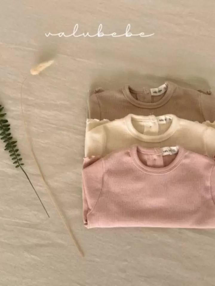 Mild Rib Tee