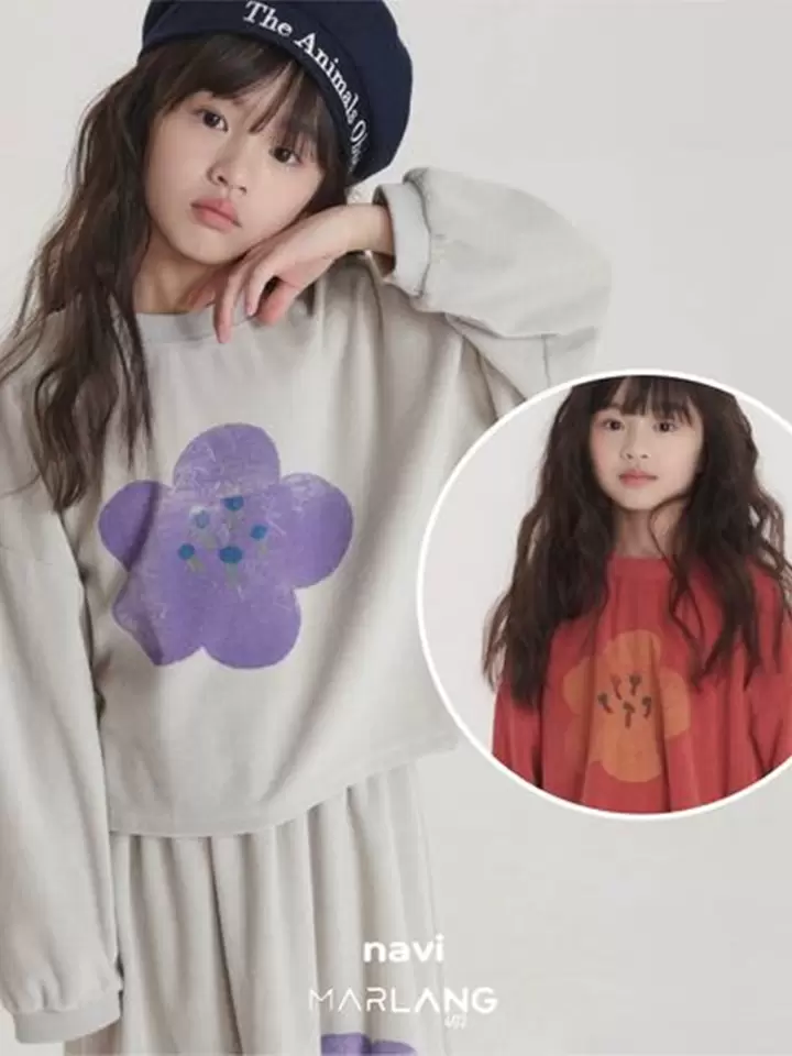 Rumi Crop Tee