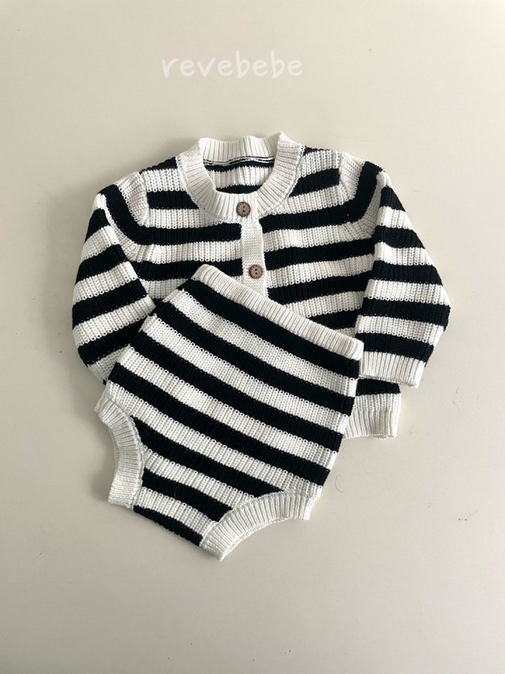 ST Cardigan Top Bottom Set