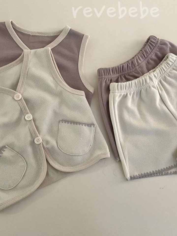 Pocket Vest Top Bottom Set