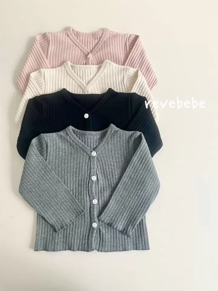 Bebe Rib Cardigan