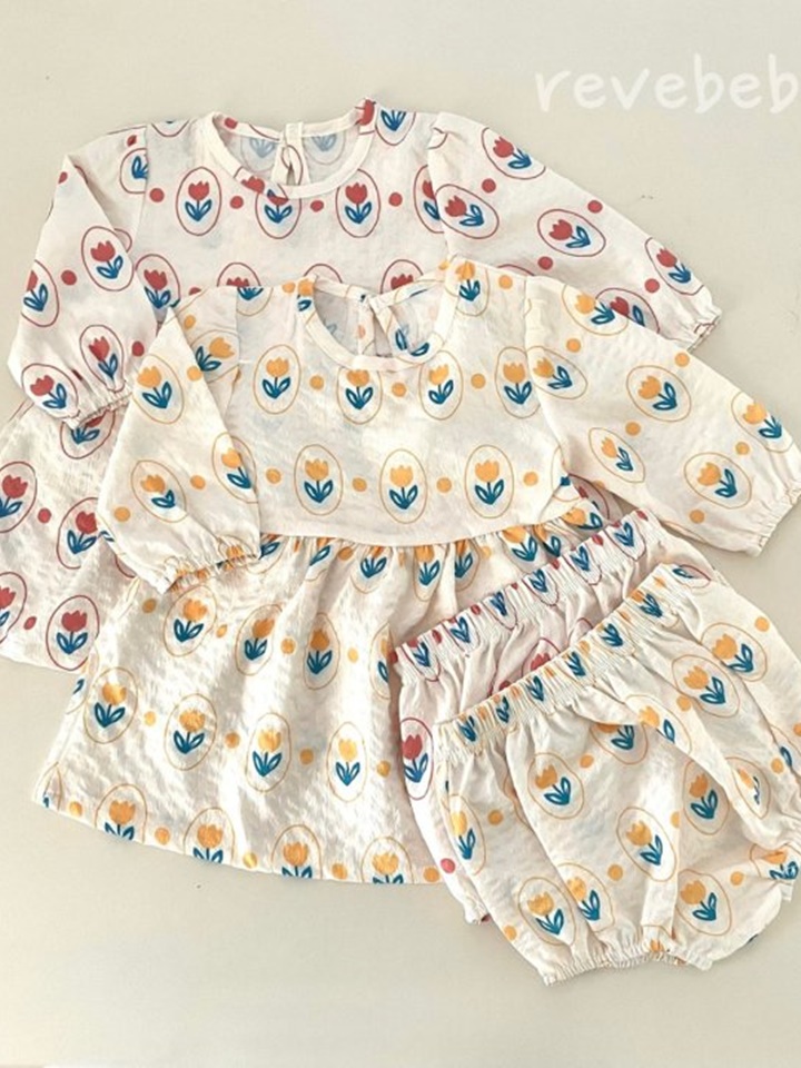 Flower Bloomers Top Bottom Set