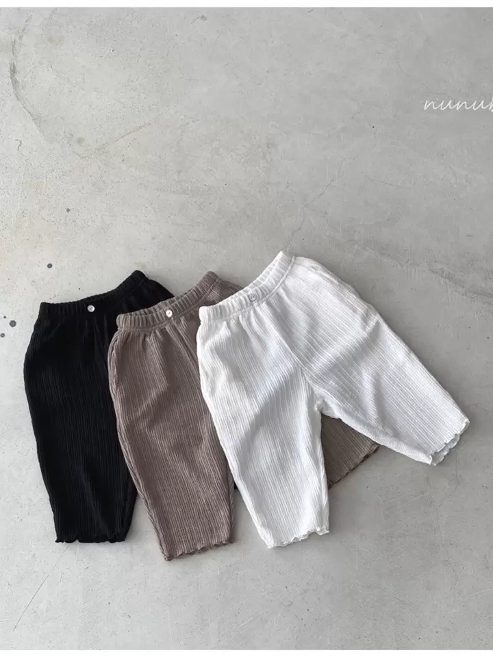 Hush Pants Hush Pants
