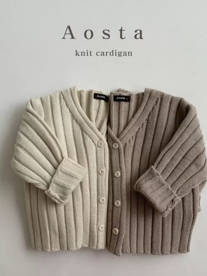 Rib Knit Cardigan