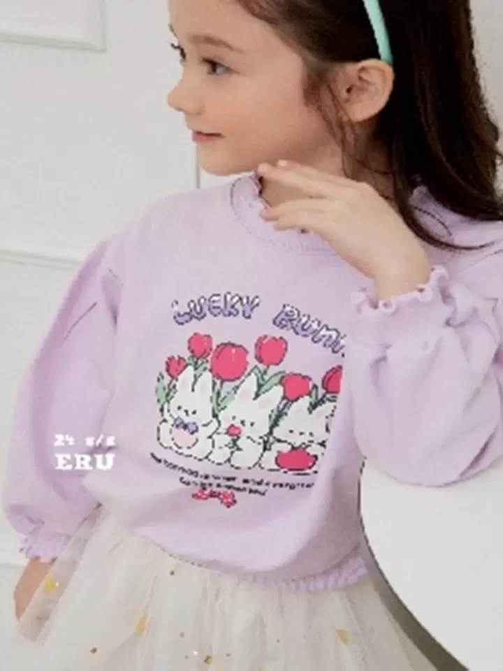 Tulip Tee