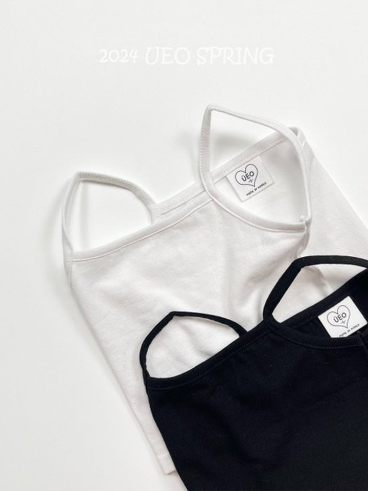 One Plus One Basic Sleeveless Set One Plus One Basic Sleeveless Set