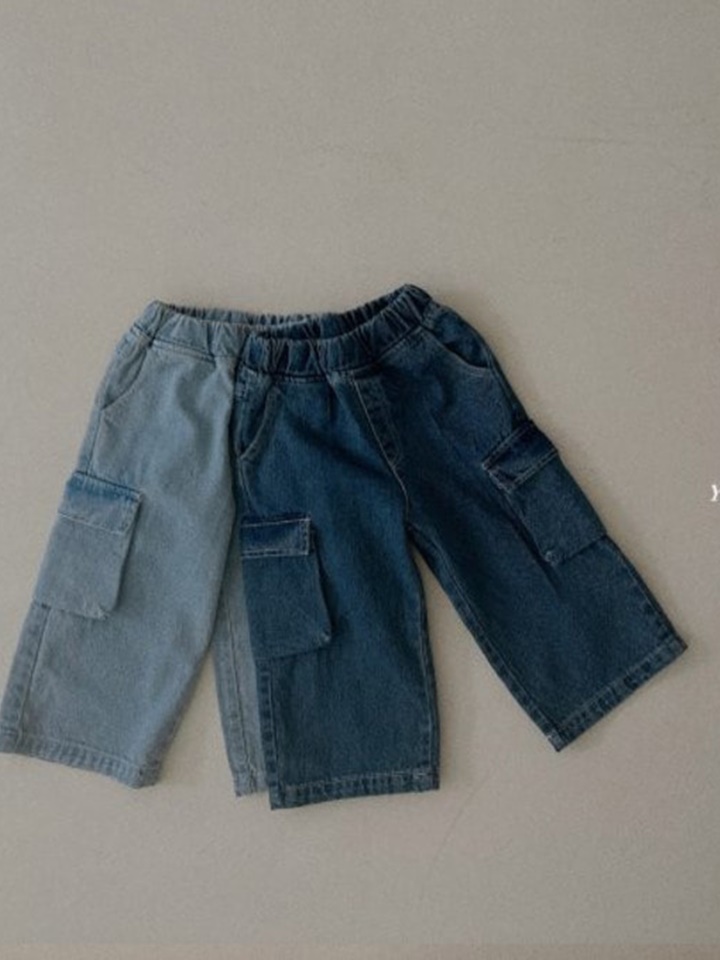 Until Cargo Denim Pants Until Cargo Denim Pants
