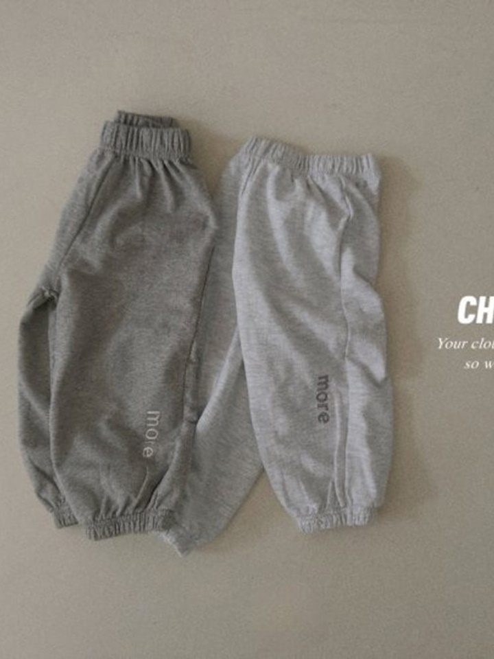More Jogger Pants More Jogger Pants