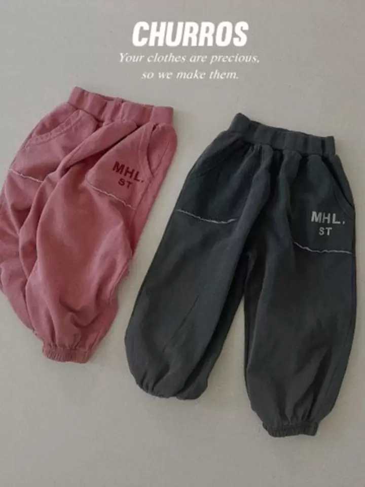 MHL Pig Jogger Pnatrs MHL Pig Jogger Pnatrs