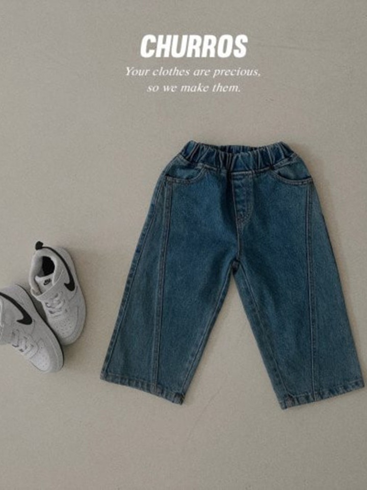 Coupe Slit Denim Pants Coupe Slit Denim Pants