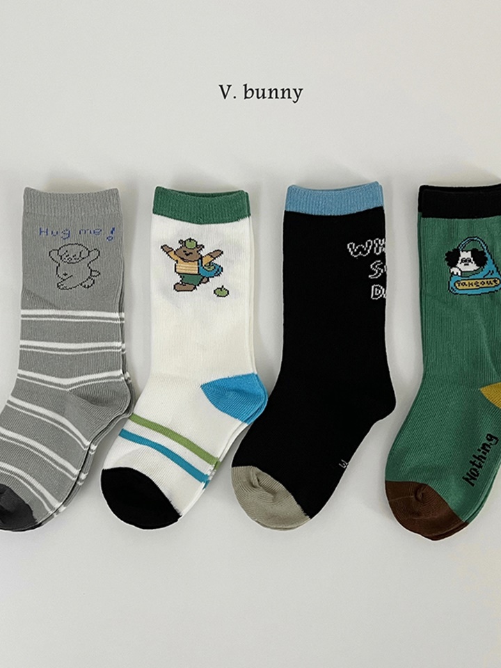 Hug Me Socks Set
