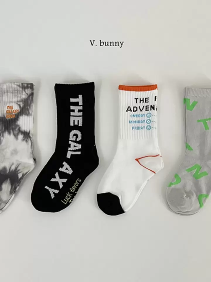 Galaxy Socks Set