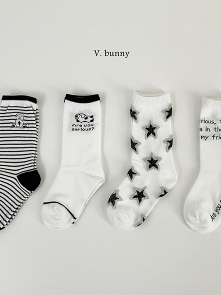 Star Star Socks Set