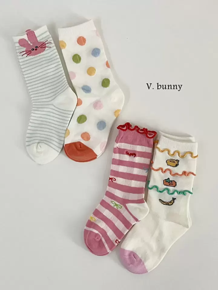 Banana Socks Set