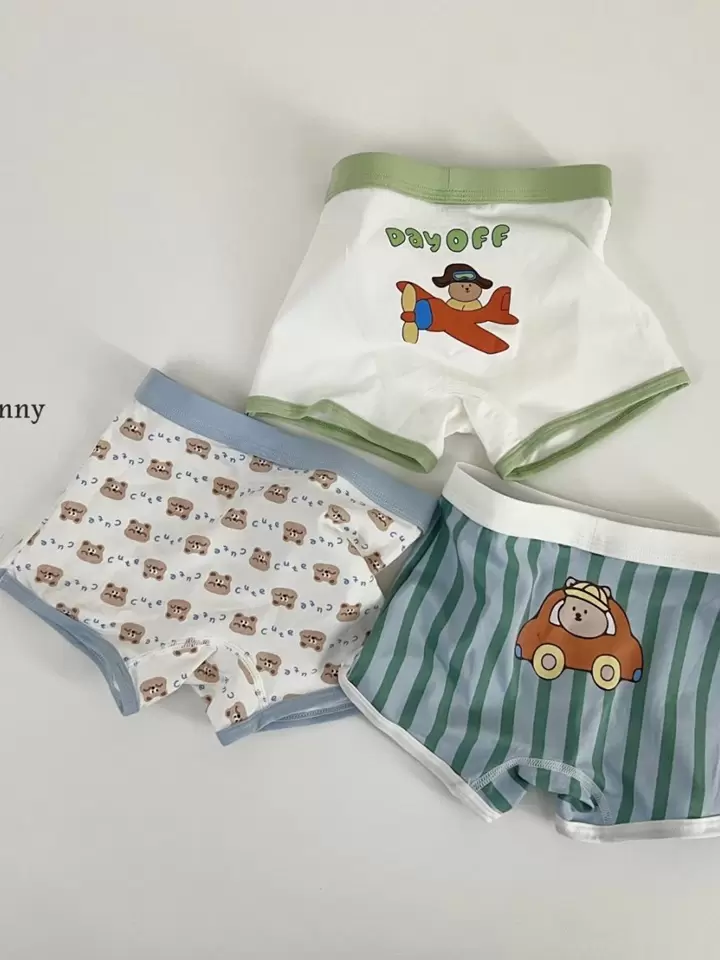 Airplane Underwear Airplane Underwear