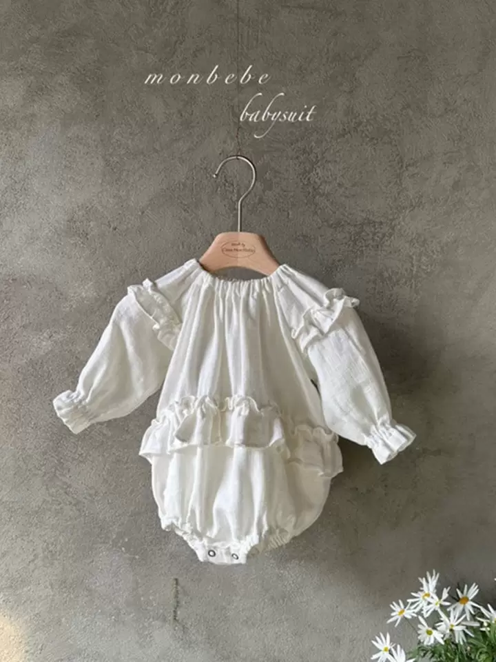 Franc Body Suit