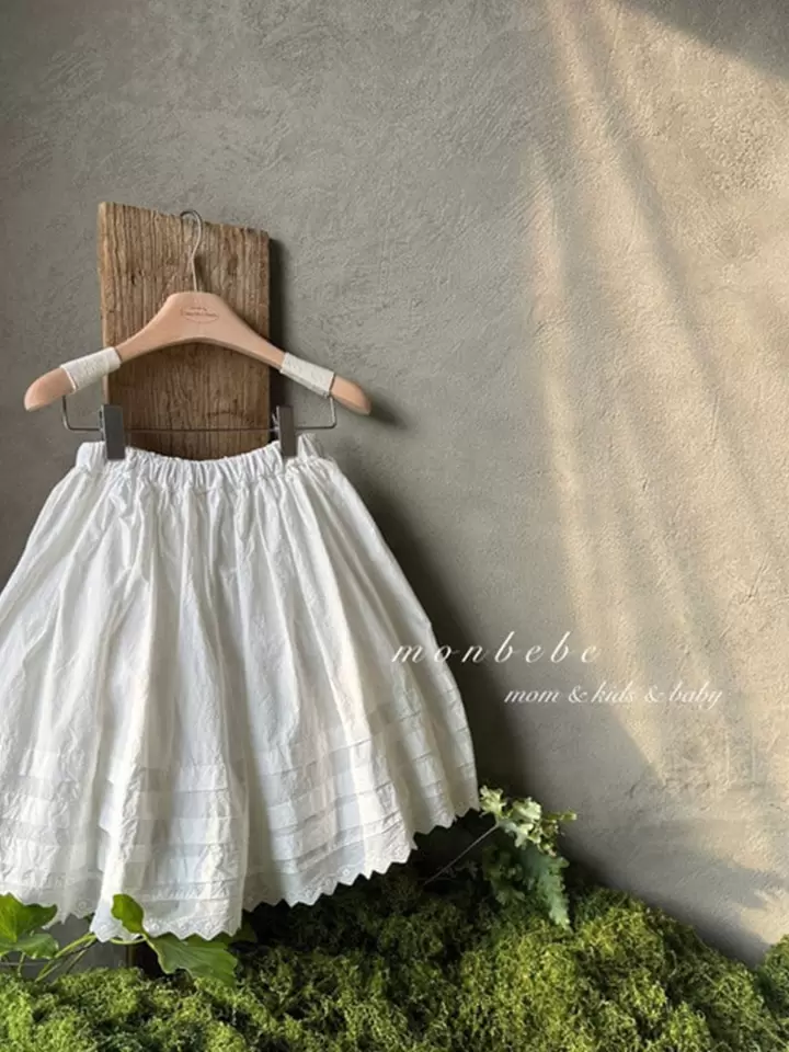 Adult Pure Pintuck Skirt
