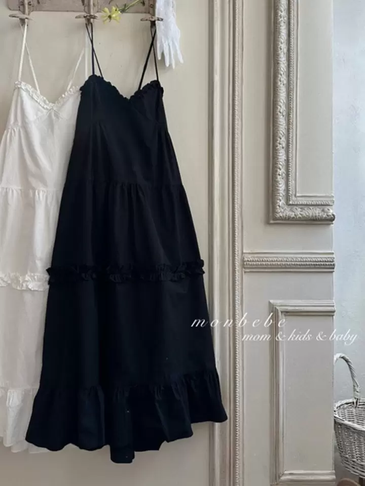 Adult Emma One-Piece