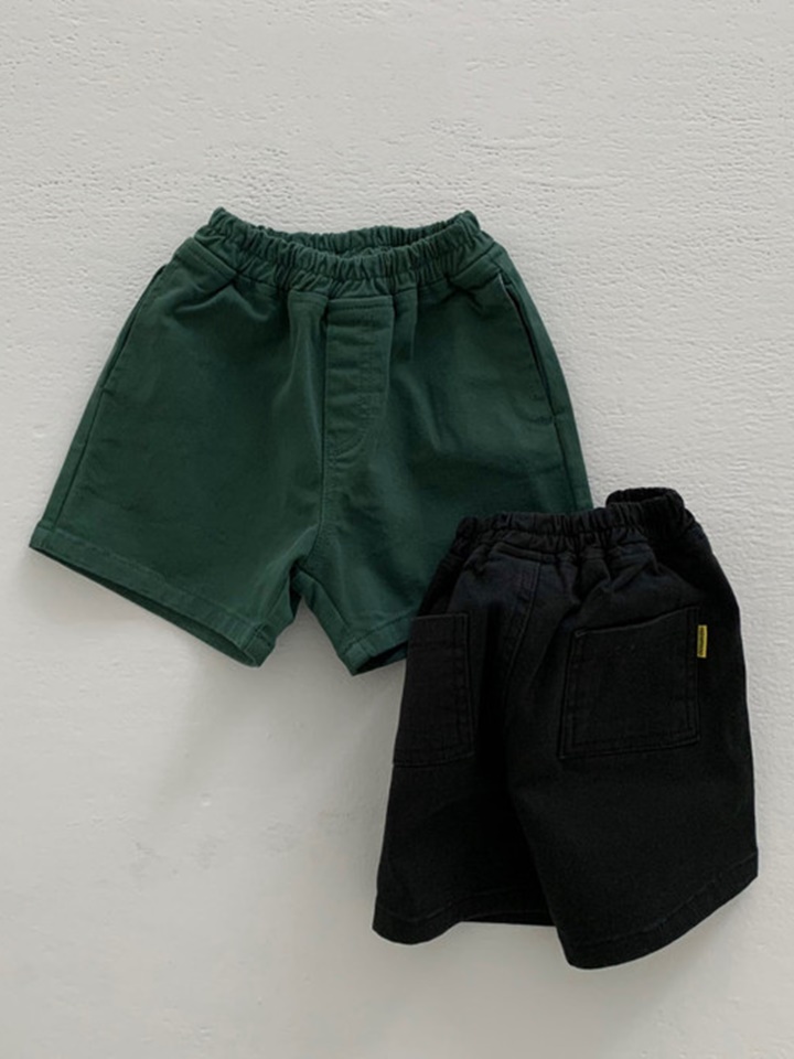 Jollypong Pants